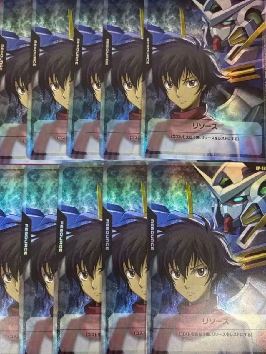 刹那 ガンダムエクシア リソース 10枚 vジャンプ 刹那｜Yahoo!フリマ