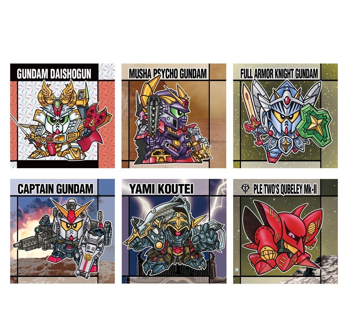 元祖SDガンダムスナックⅡ シークレット含む 全33種フルコンプセット