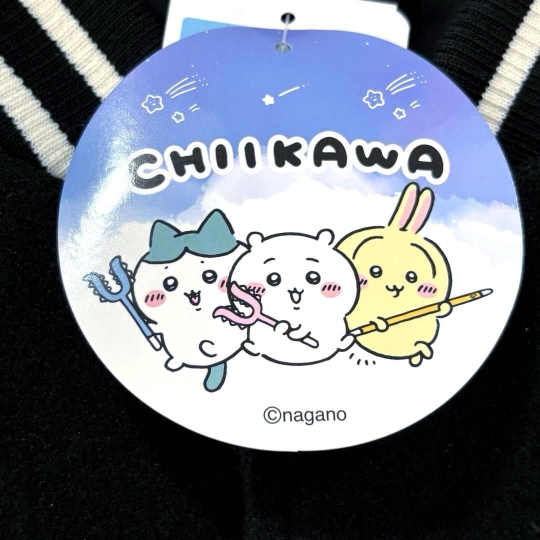 最終値下 新品 ちいかわ スタジャン 3Lサイズ アベイル 完売 アウター