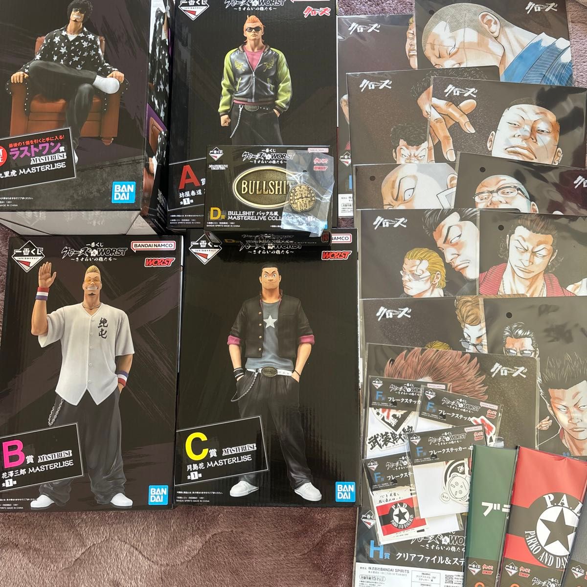 本日発送 クローズ 一番くじ A賞 B賞 C賞 D賞 ラストワン フィギュア