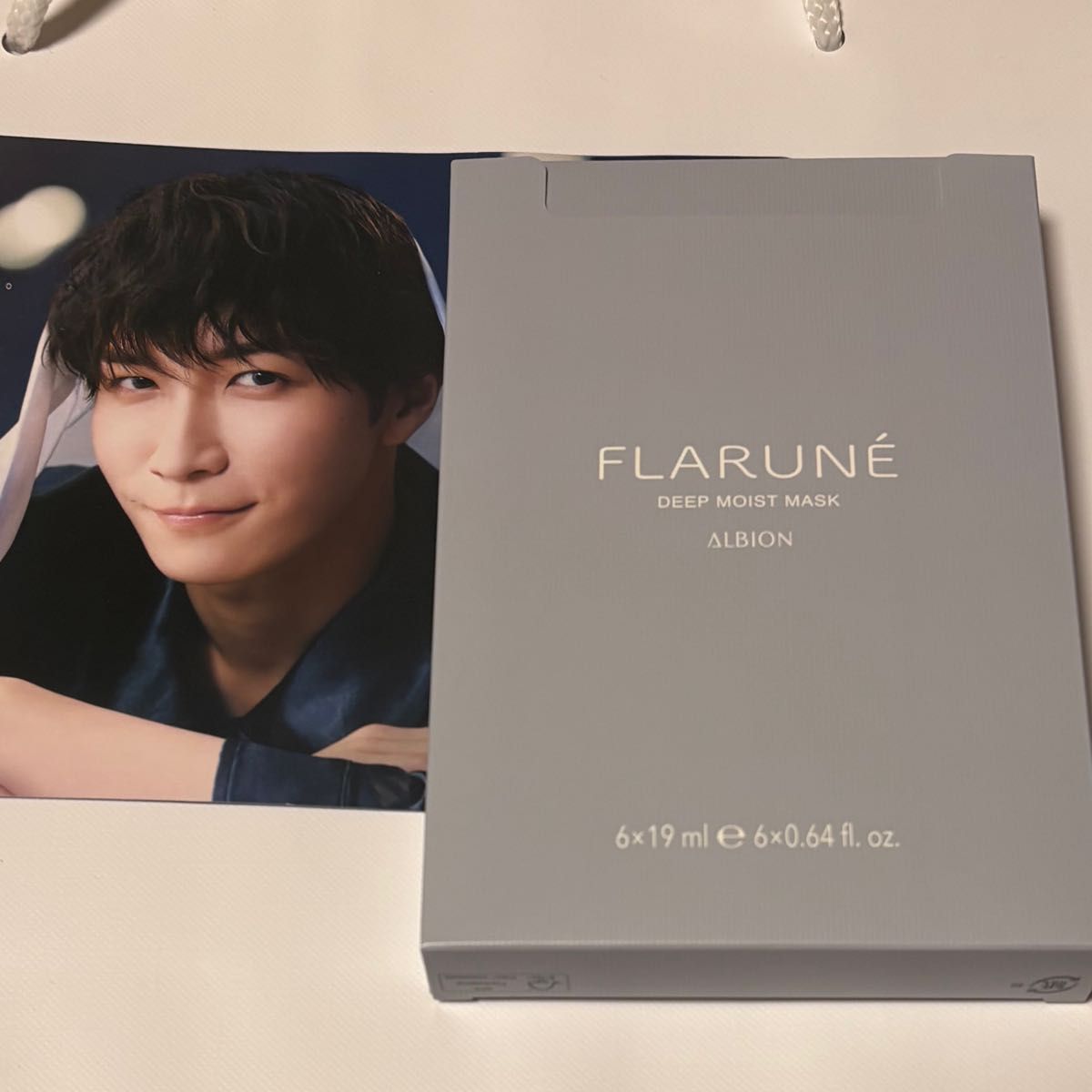 未開封】アルビオン フラルネ ディープモイストマスク｜Yahoo!フリマ
