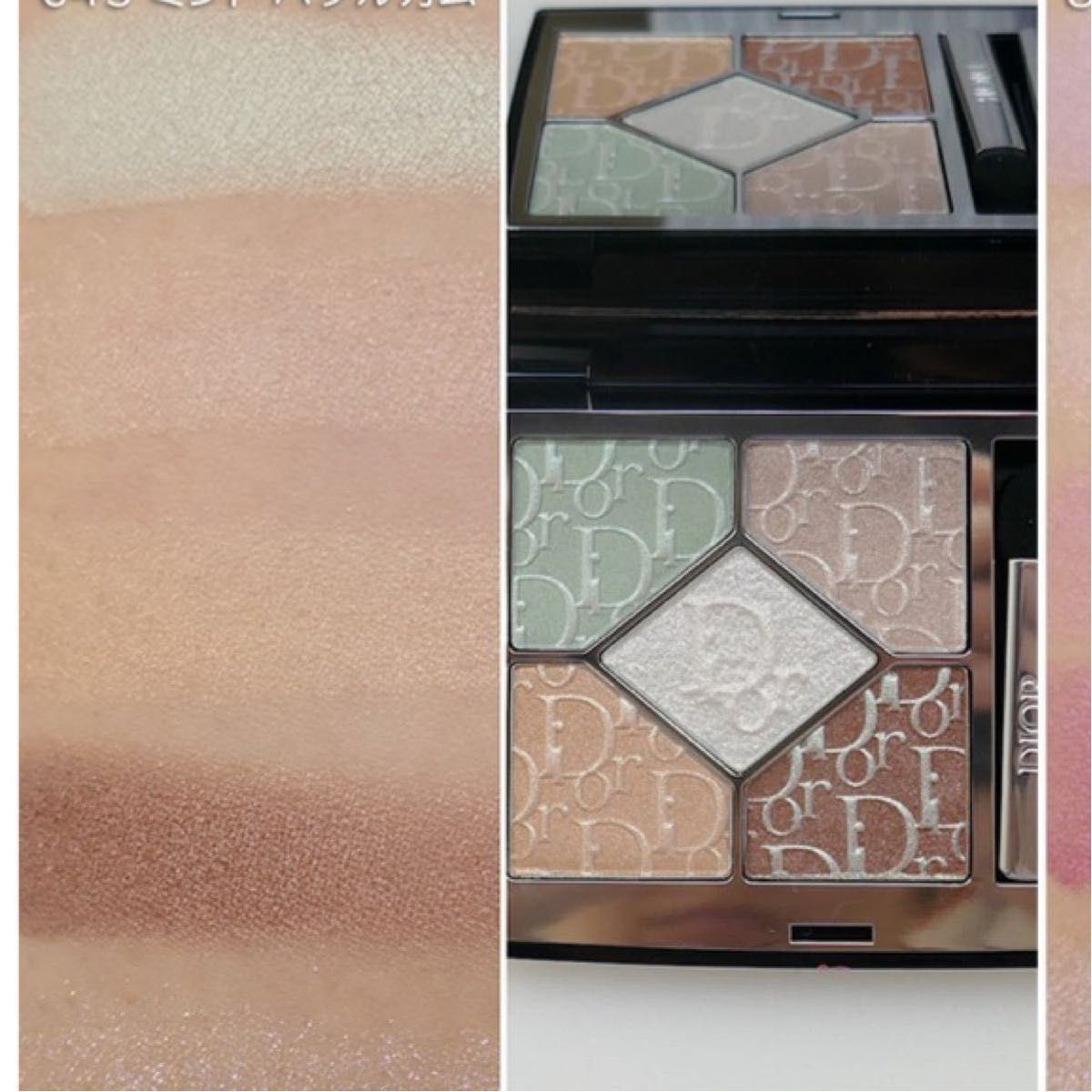 限定品 ディオールショウ サンク クルール 2026 パレット 645 新品 未