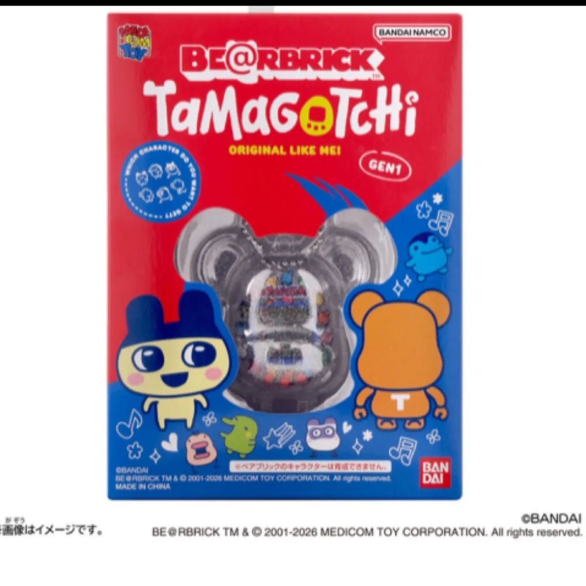 大たまごっち展 たまごっち ベアブリック BANDAI 先行販売 BE@RBRIC