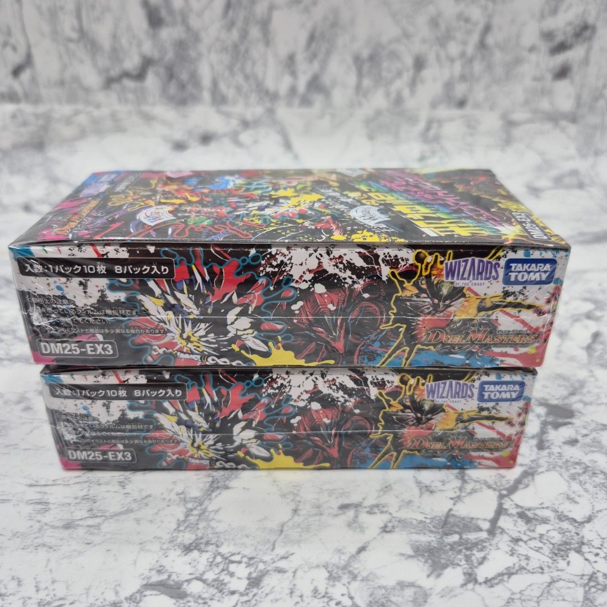 デュエマ 邪神爆発 デュエナマイトパック王道W 未開封 BOX シュリンク