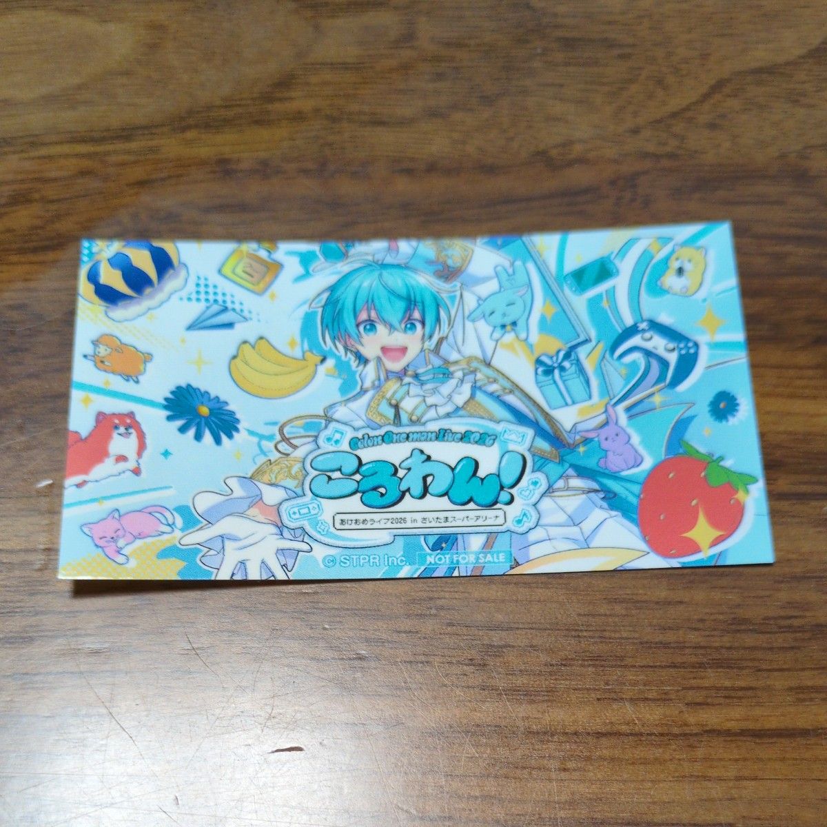 すとぷり ころん ころわん アップグレード アクキー 銀テープ（フル