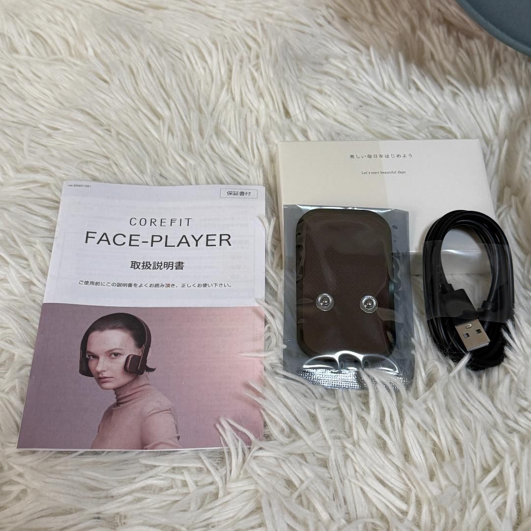限定カラー コアフィット フェイスプレイヤー COREFIT FACEPLAYER