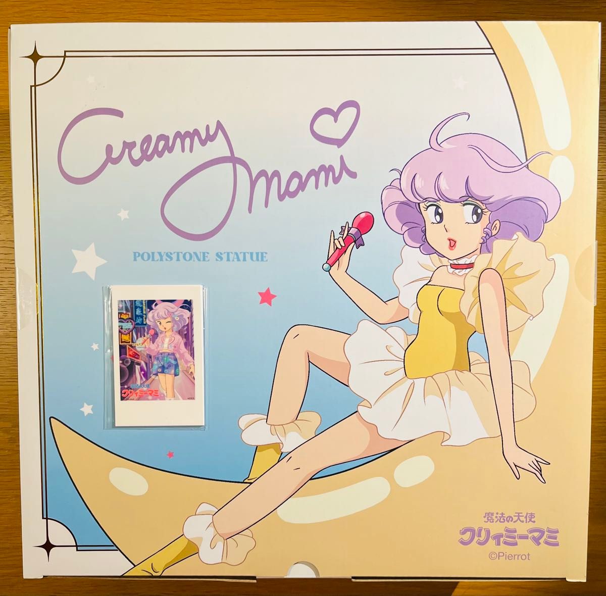 クリィミーマミ ポリストーンスタチュー アナザーカラー＋特典セット