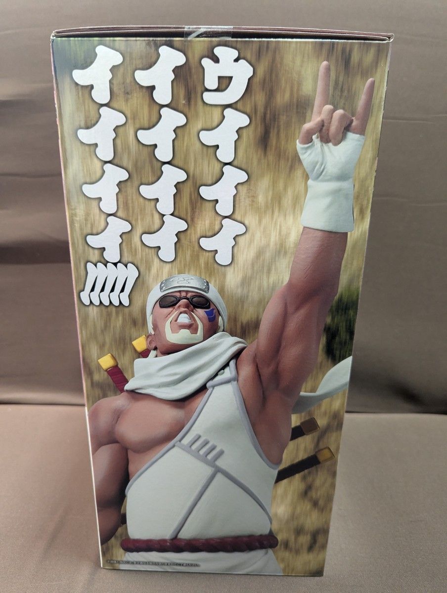 一番くじ NARUTO-ナルト- 疾風伝 輪廻の嘆きと平和の懸け橋 D賞