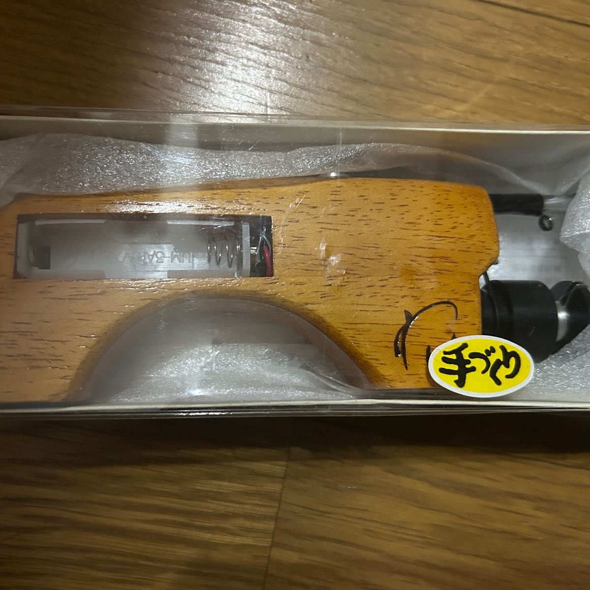 工房あらい ワカサギ 電動リール｜Yahoo!フリマ（旧PayPayフリマ）