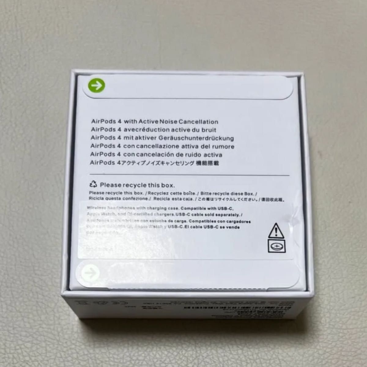新品未開封】Apple AirPods 4 アクティブノイズキャンセリング MXP93J