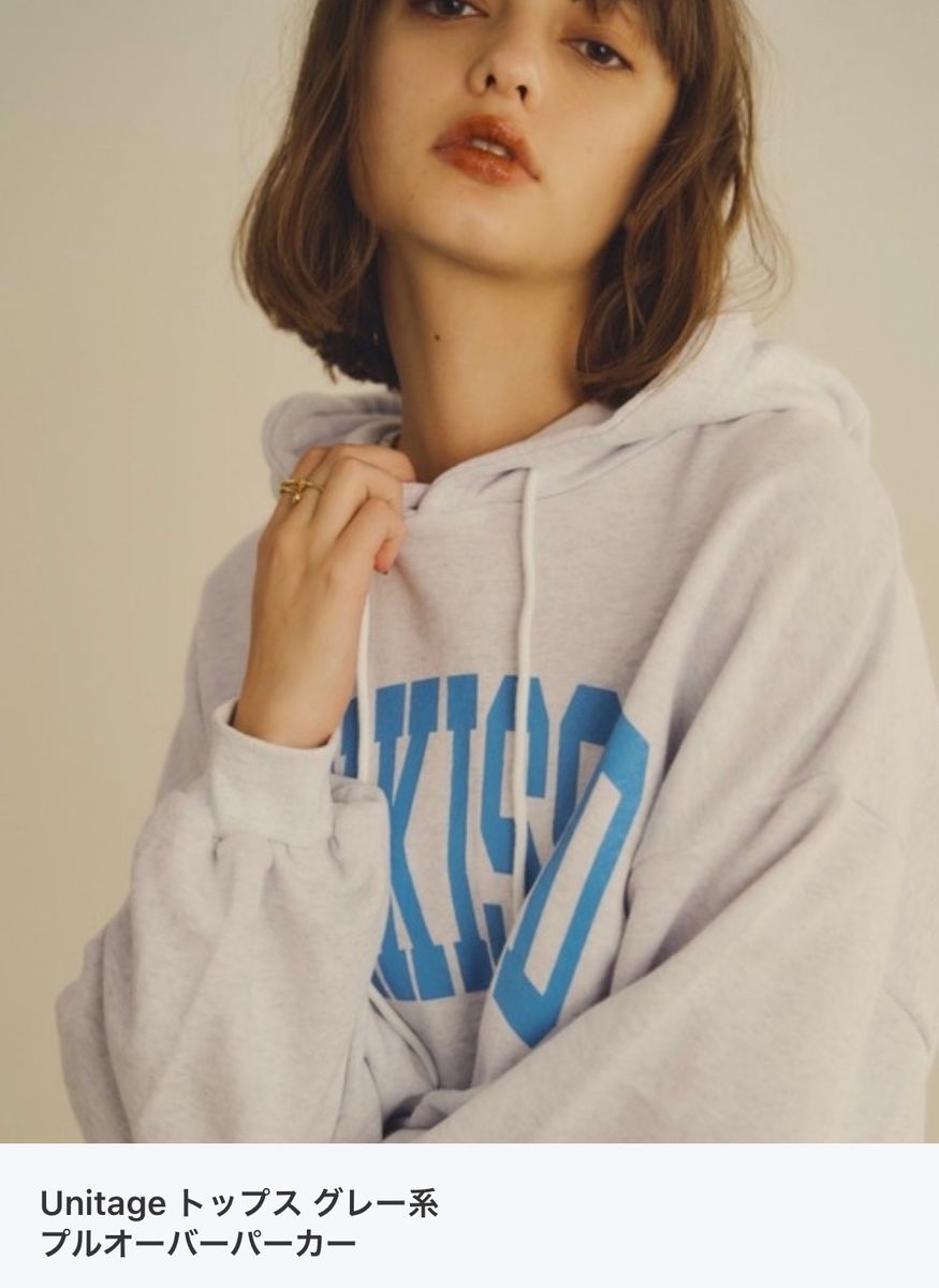 COGTHEBIGSMOKE（コグザビッグスモーク）の「【COGTHEBIGSMOKE】MEGA