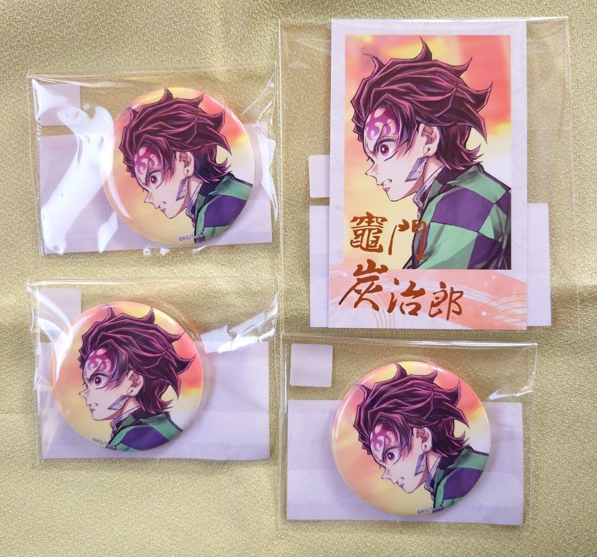 鬼滅の刃【竈門炭治郎】C106「繋ぐ」WEBSHOPくじ「義勇と炭治郎」D賞