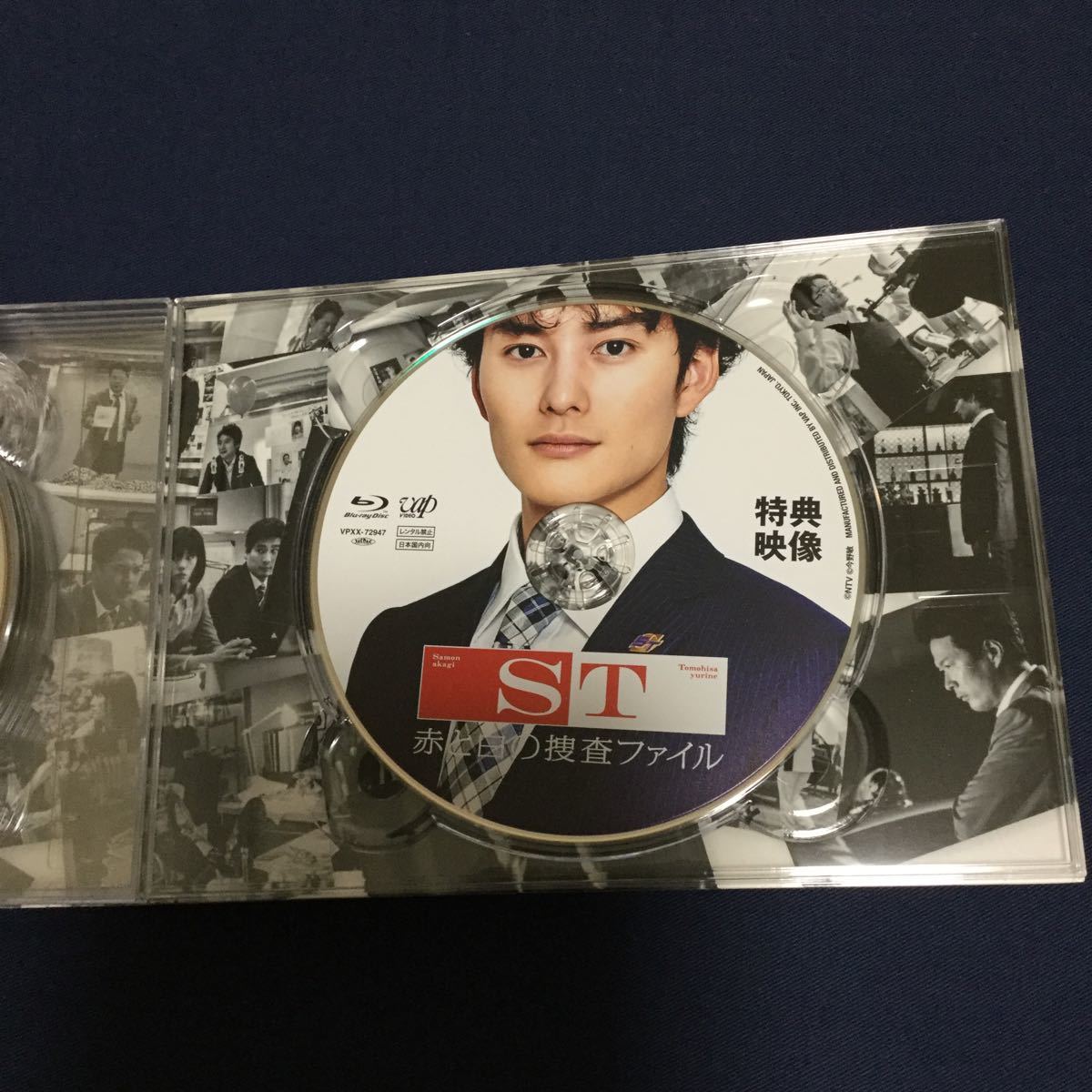 TVドラマ ST 赤と白の捜査ファイル Blu-ray BOX｜Yahoo!フリマ（旧