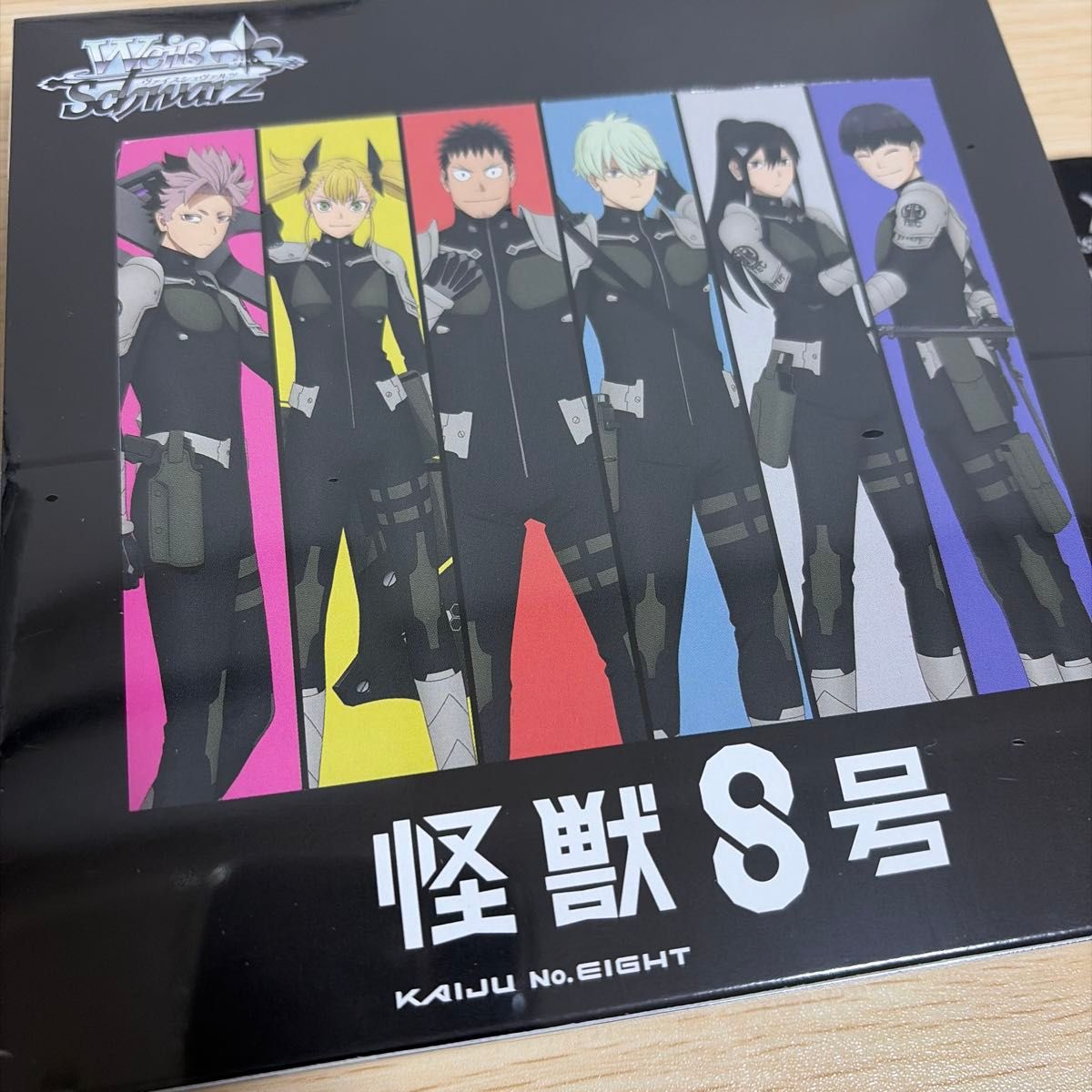 特典パック付き 怪獣8号 ヴァイスシュヴァルツ 1box 新品未開封｜Yahoo