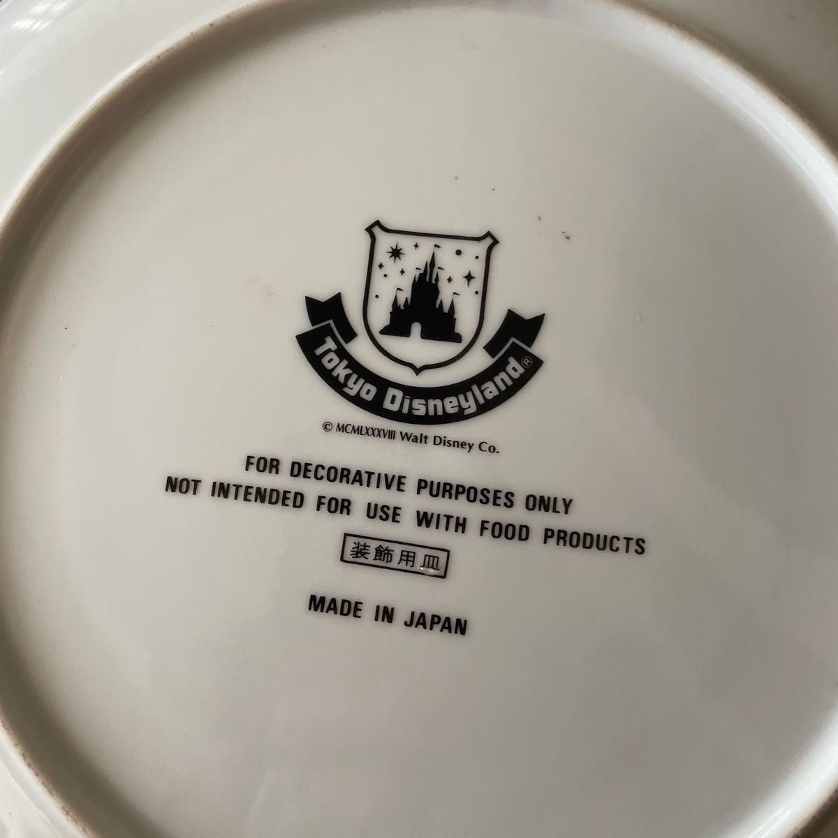 東京ディズニーランドオープン記念プレート 1983年 Tokyo Disney 飾り