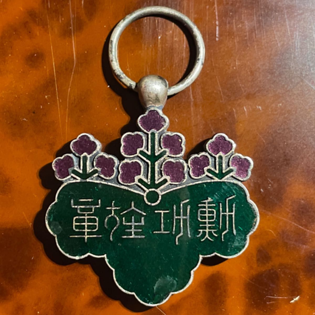 勲七等青色桐葉章 銀製 勲章 徽章 記章 当時物 旧日本軍｜Yahoo!フリマ