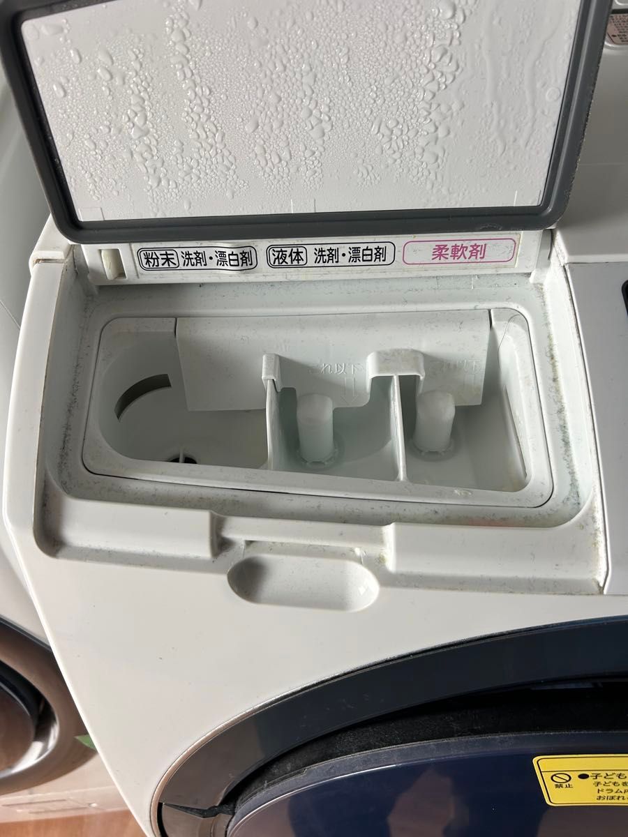 HITACHI ドラム式洗濯乾燥機 2018年 埼玉県川口市から配達 メッセージ