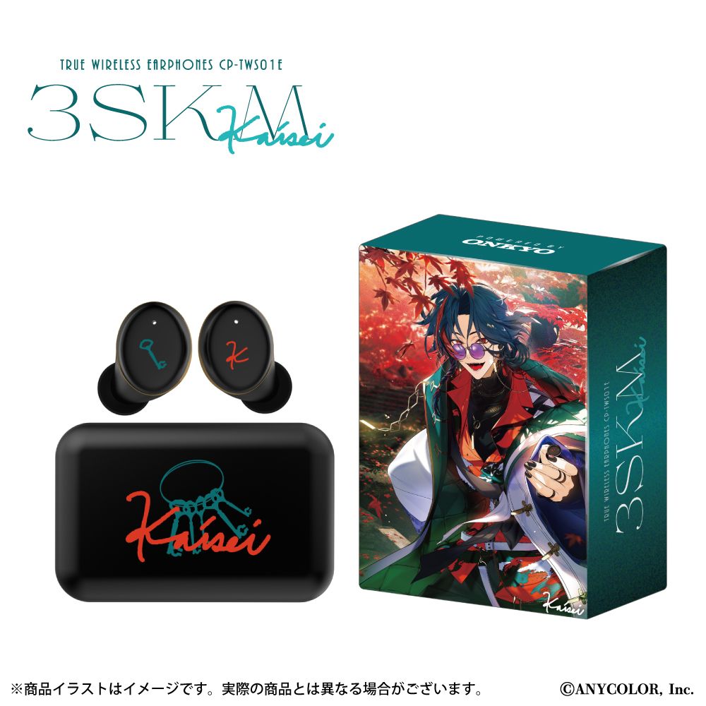 新品未開封】 魁星 にじさんじ ONKYO ワイヤレス イヤホン & 充電器