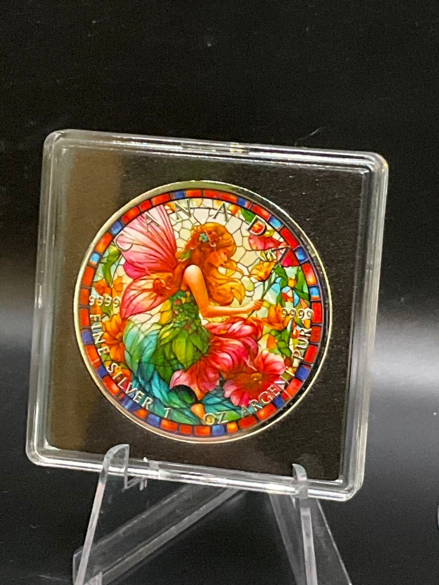 残り僅か】2025年カナダ ステンドグラス風 フェアリー1オンス カラー