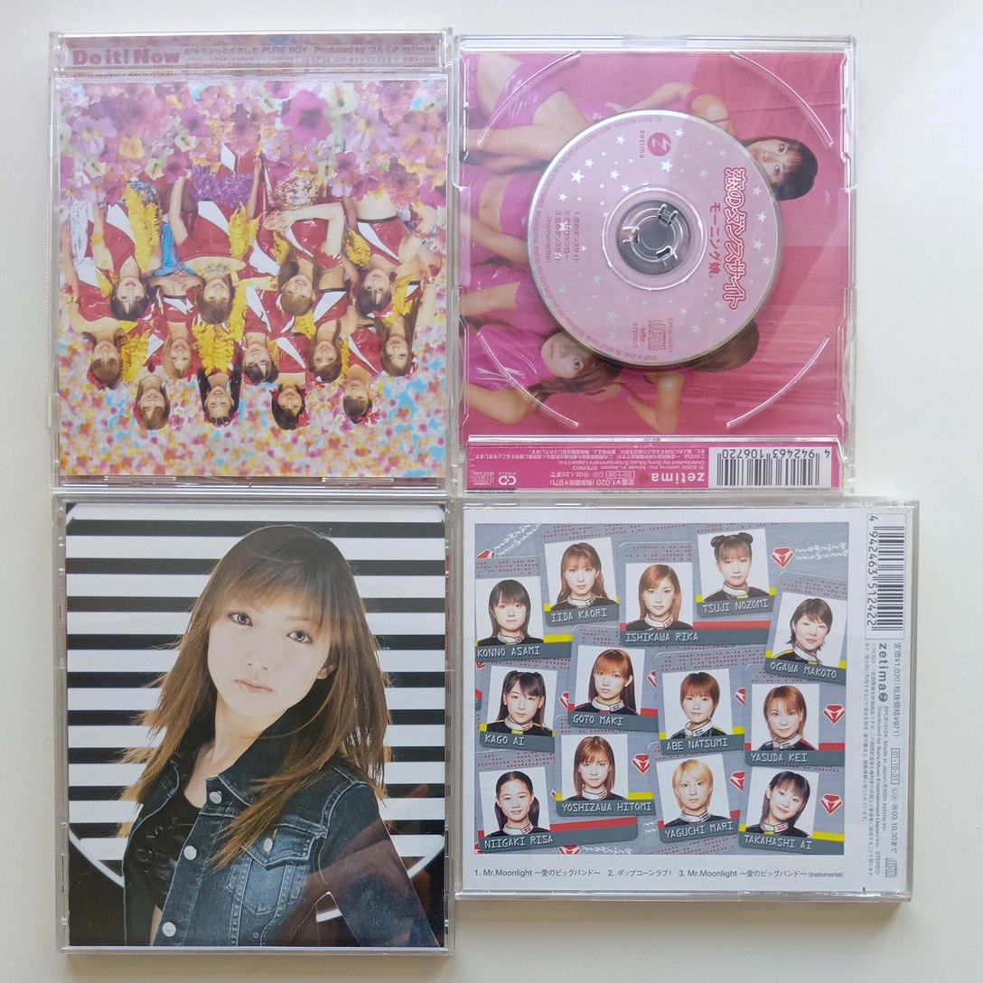 BABYL ドキドキモーニング シングルDVD CD 2枚セット BABYL ドキドキ