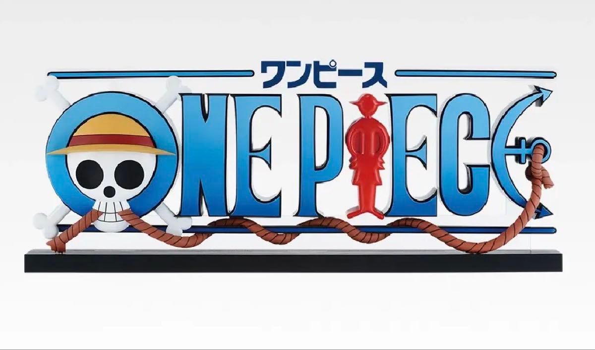 未開封】一番くじ ワンピース ドラマティックメモリーズ D賞 ロゴ
