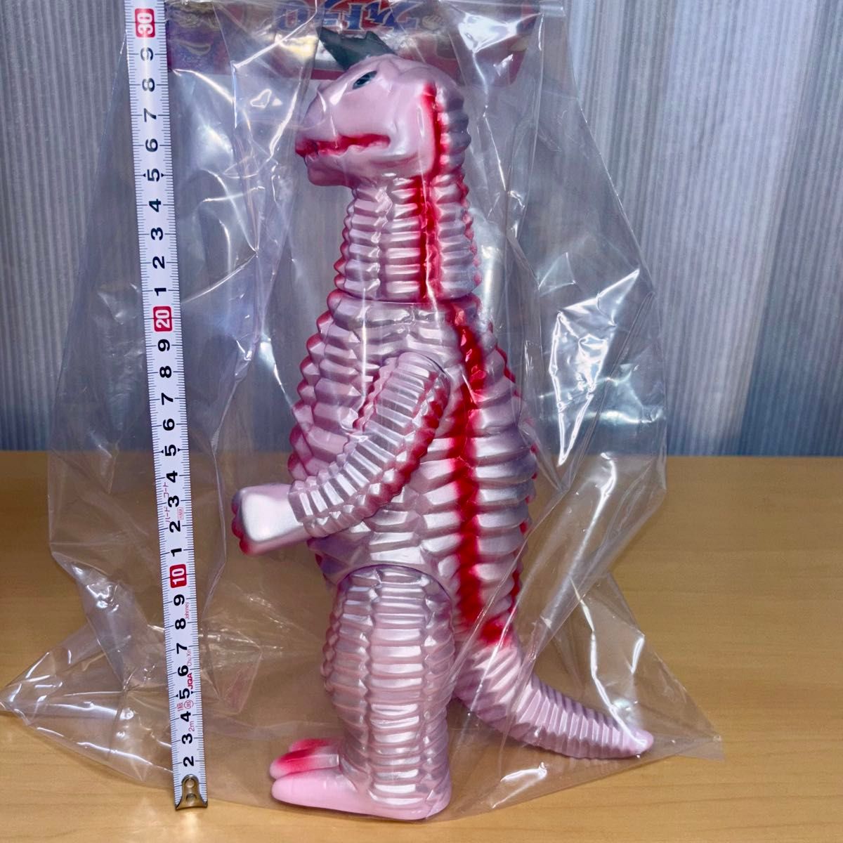 マルサン アボラス 450 昭和1期 ピンク ウルトラマン sofvi marusan