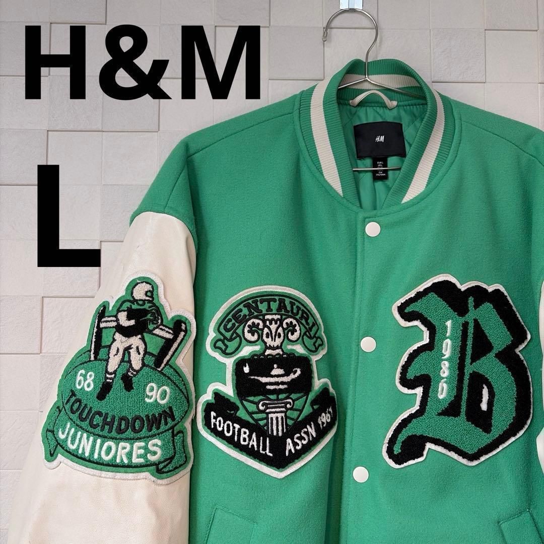 刺繍 ワッペン】H&M スタジャン グリーン 緑 メンズ L オーバーサイズ