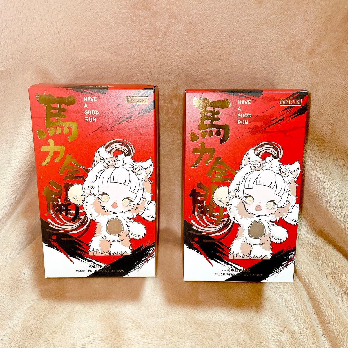 POPMART Have a good Run 馬力全開｜Yahoo!フリマ（旧PayPayフリマ）