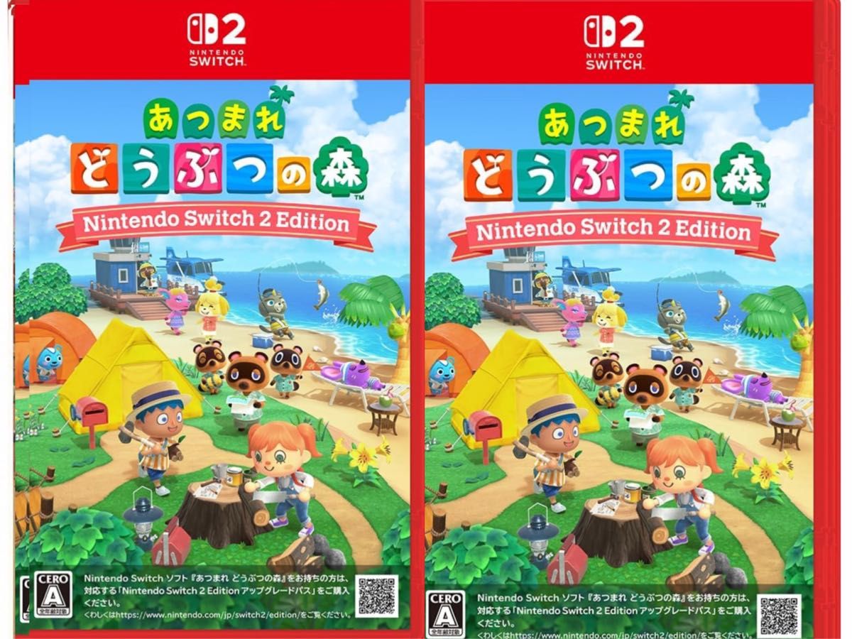 新品・未開封】2本セット あつまれどうぶつの森 Switch2 Edition