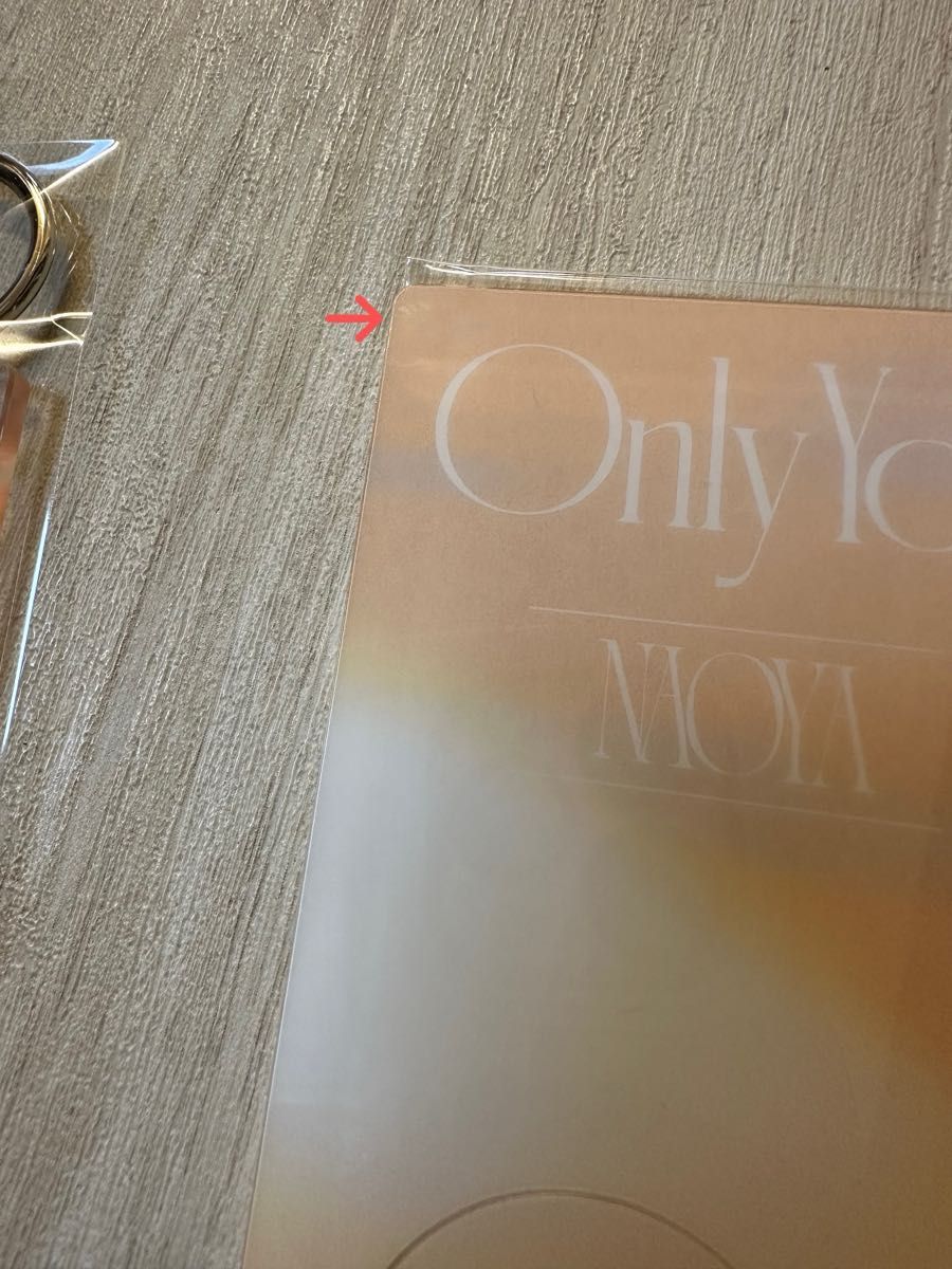 MAZZEL Only You MUZEUM盤 NAOYA アクキーアクスタ ナオヤ アクリル