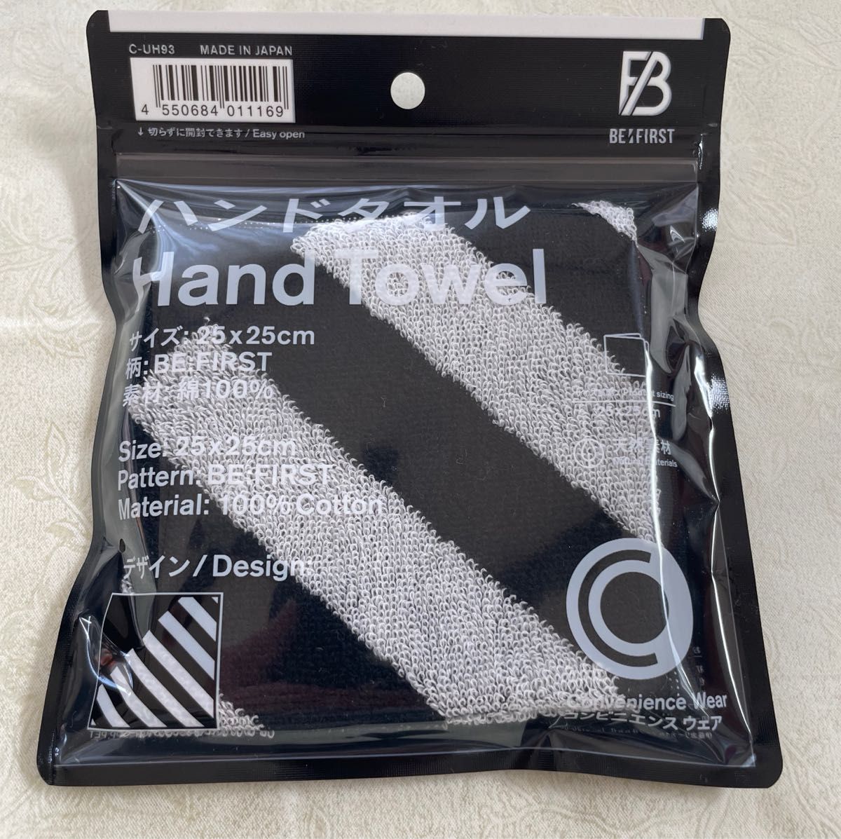 BE FIRST xファミマコラボ 予約品ハンドタオル新品未開封｜Yahoo
