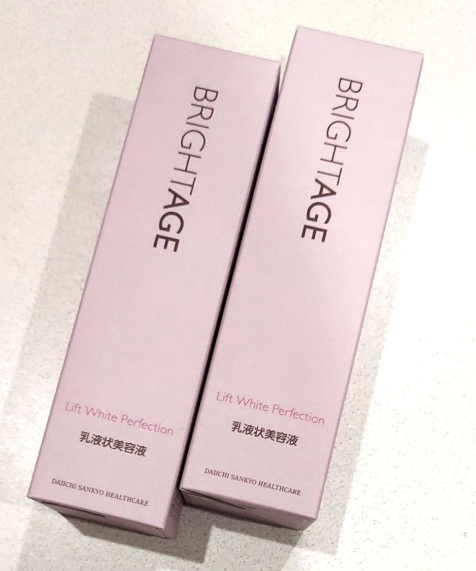 ブライトエイジ リフトホワイト パーフェクション 乳液状美容液 2本