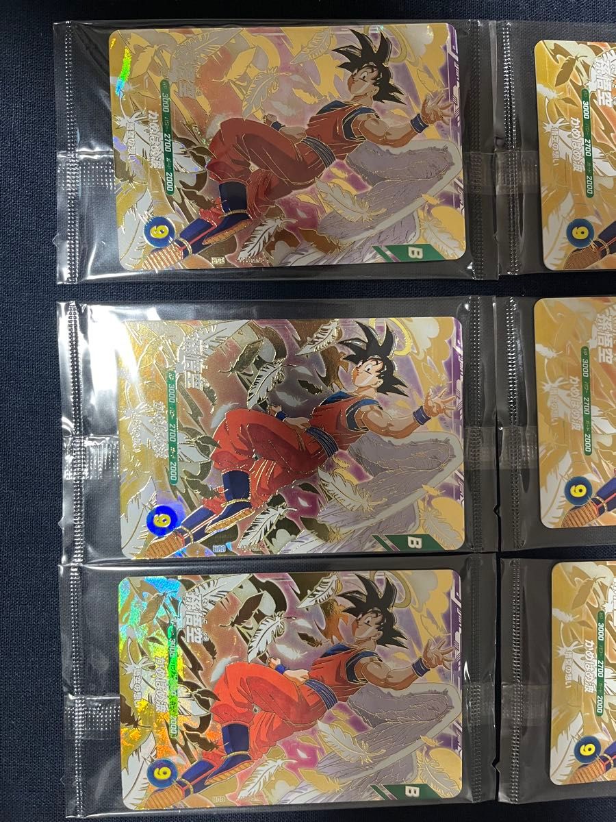 ドラゴンボール ダイバーズ 配布3種 セット 6パックsdvp-020天使悟空