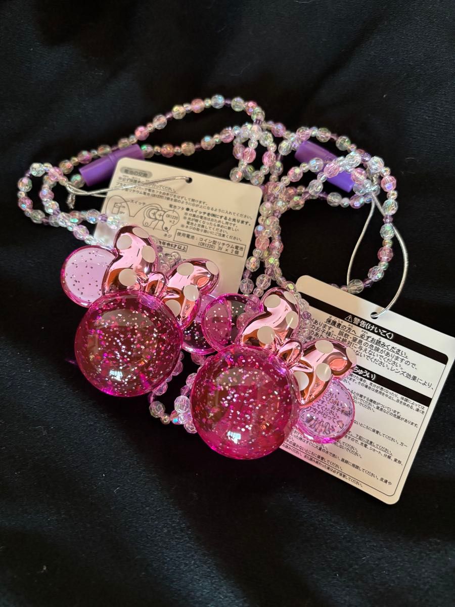 ディズニー ミニー 光るおもちゃ ペンダント ピンク ネックレス