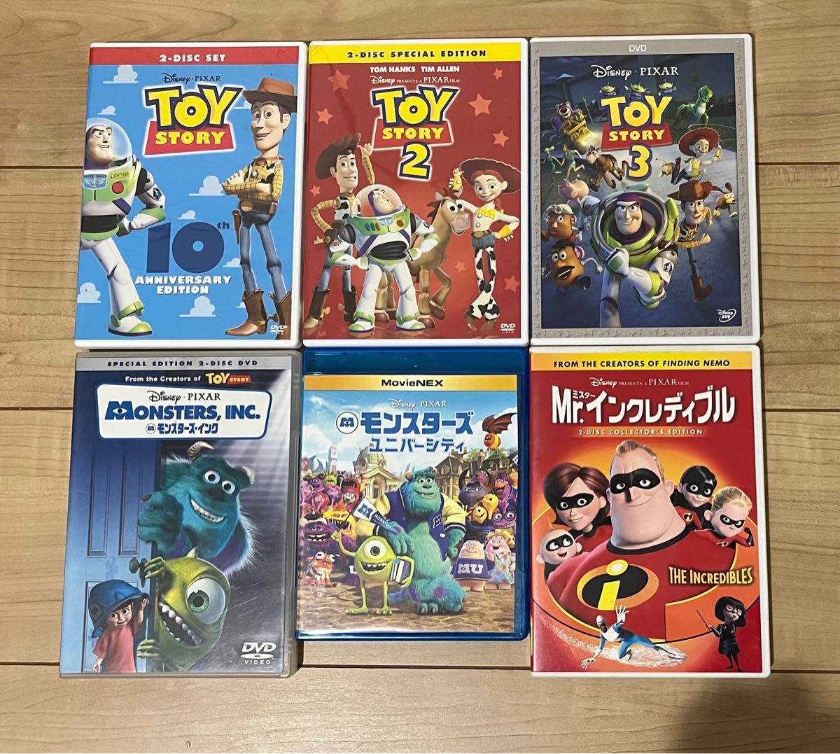 ディズニー ピクサー DVD Blu-ray 6枚セット｜Yahoo!フリマ（旧PayPay
