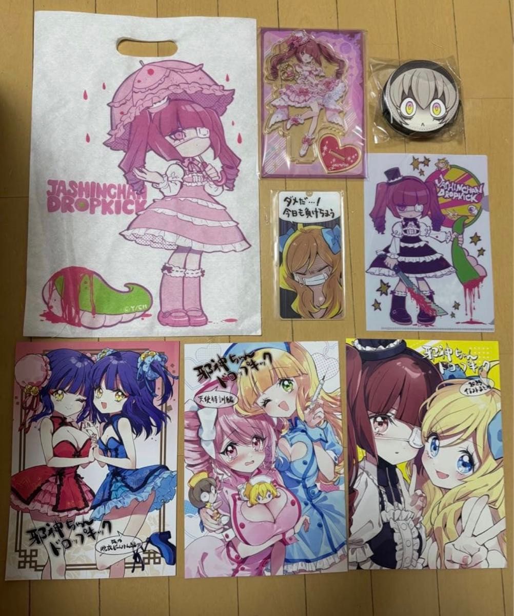 C107 福のれん フルセット コミックマーケット107 コミケ 邪神ちゃん