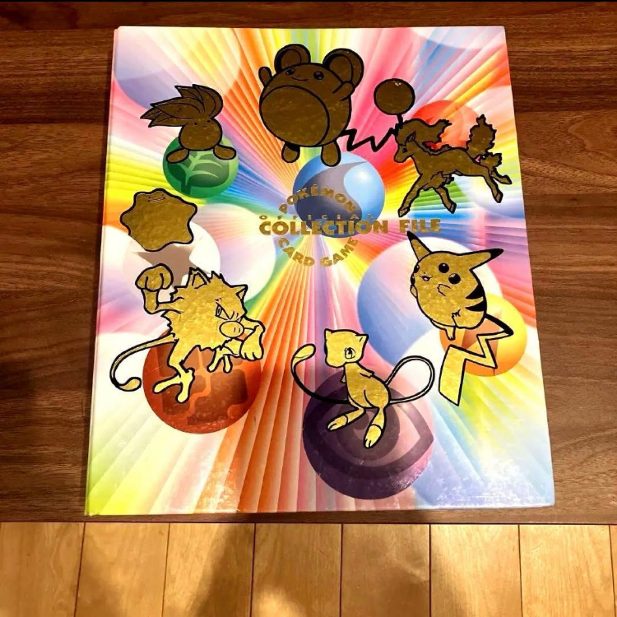 限定値下げ まとめ売り ポケモンカード クリアファイル+カードセット