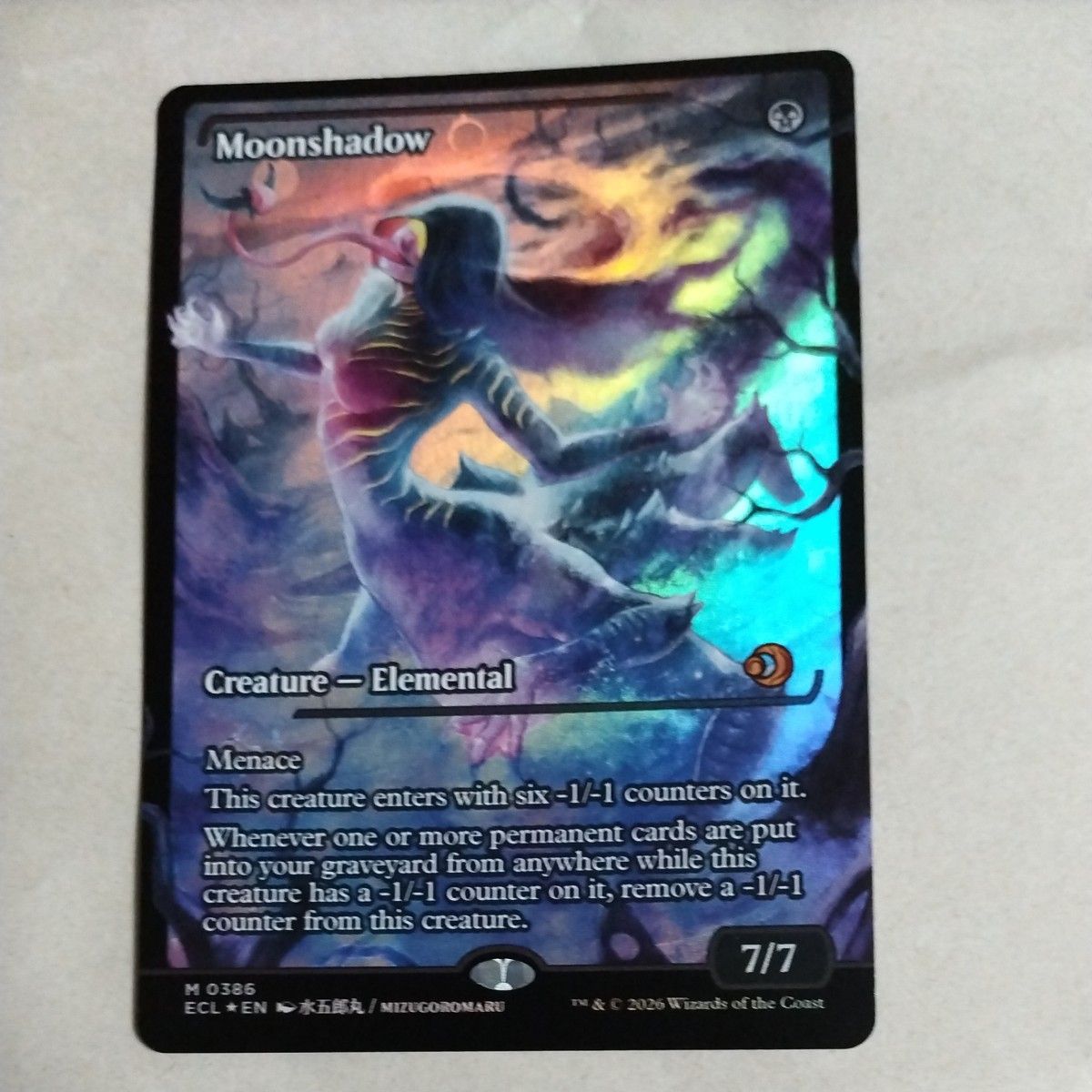 MTG ローウィンの昏明 月影/Moonshadow ジャパンショーケース Foil