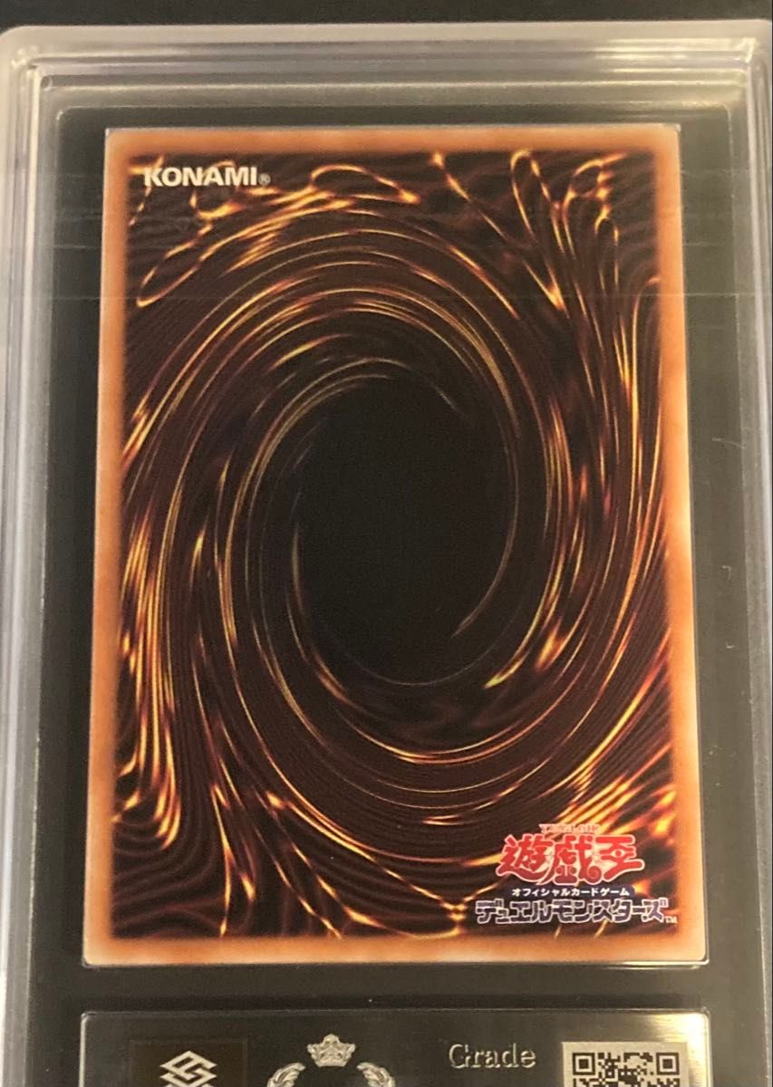 ARS10 ARS9 ゴールドシークレット 三幻神 遊戯王｜Yahoo!フリマ（旧