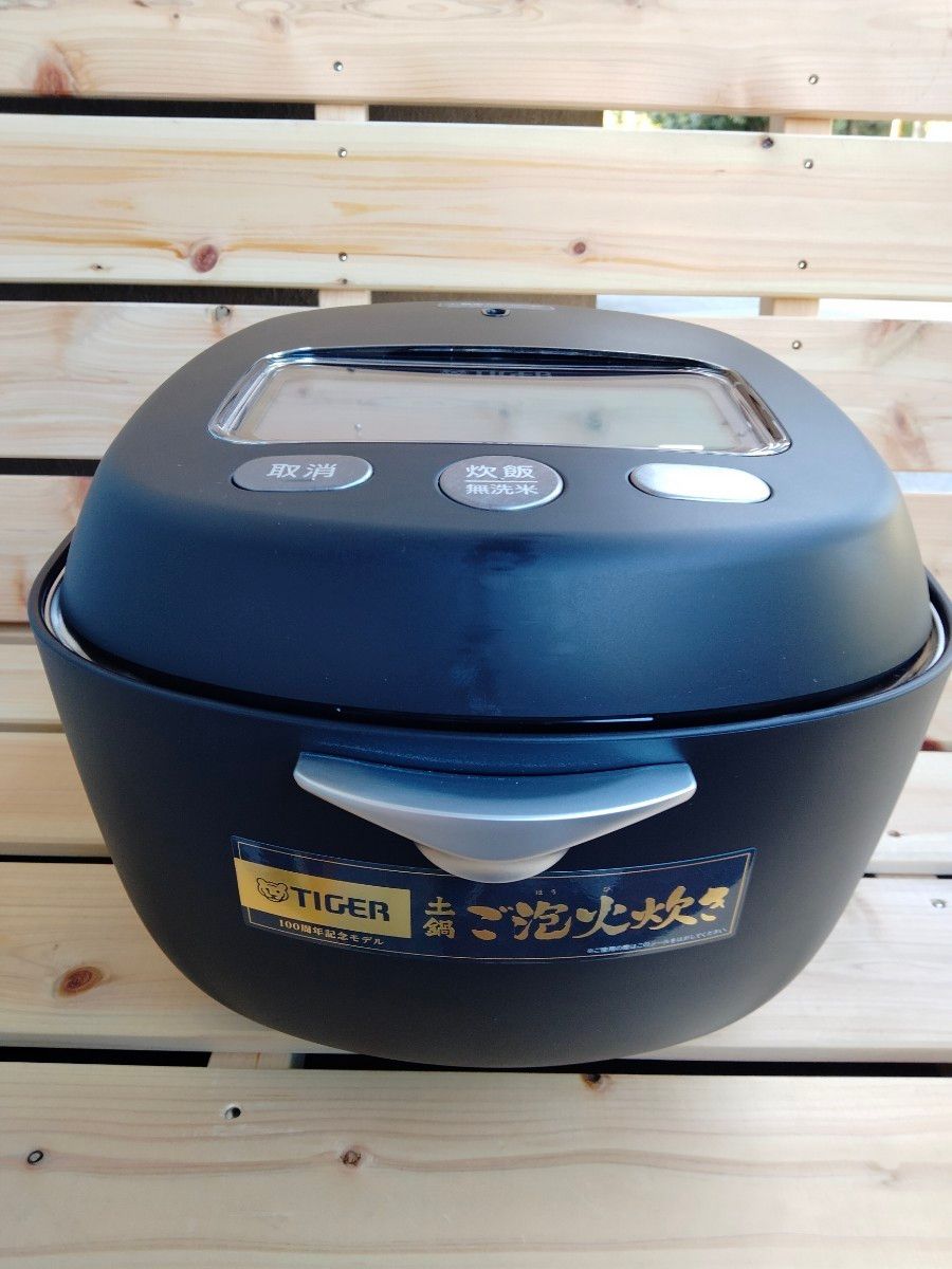 送料無料 未使用保証付 タイガー炊飯器 3 5合 土鍋圧力IH ブラック JRX