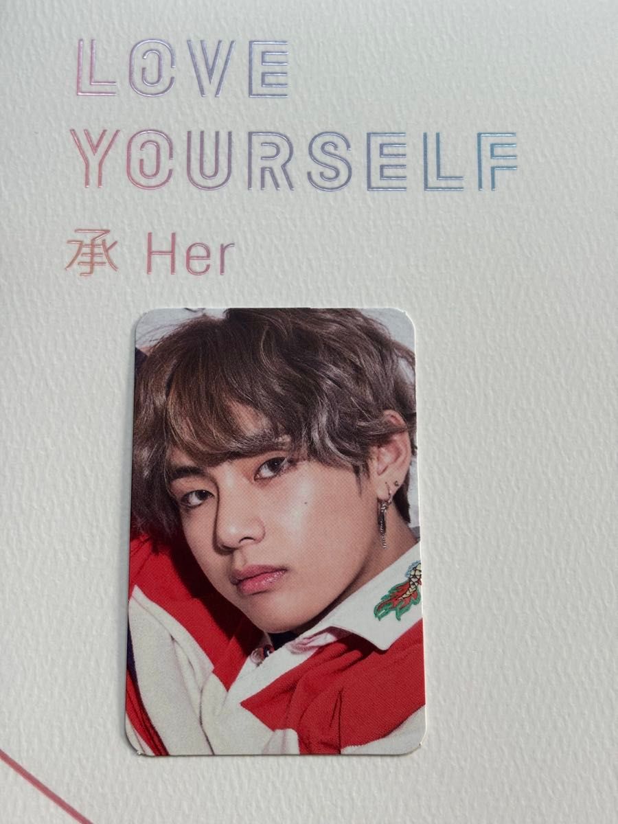 BTS LOVE YOURSELF 承 'Her' LP 付属トレカ V｜Yahoo!フリマ（旧PayPay