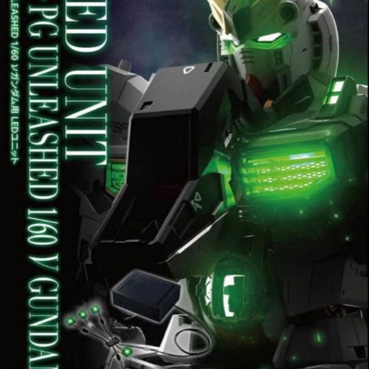 新品未組立 PG UNLEASHED 1/60 νガンダム ニューガンダム ニュー