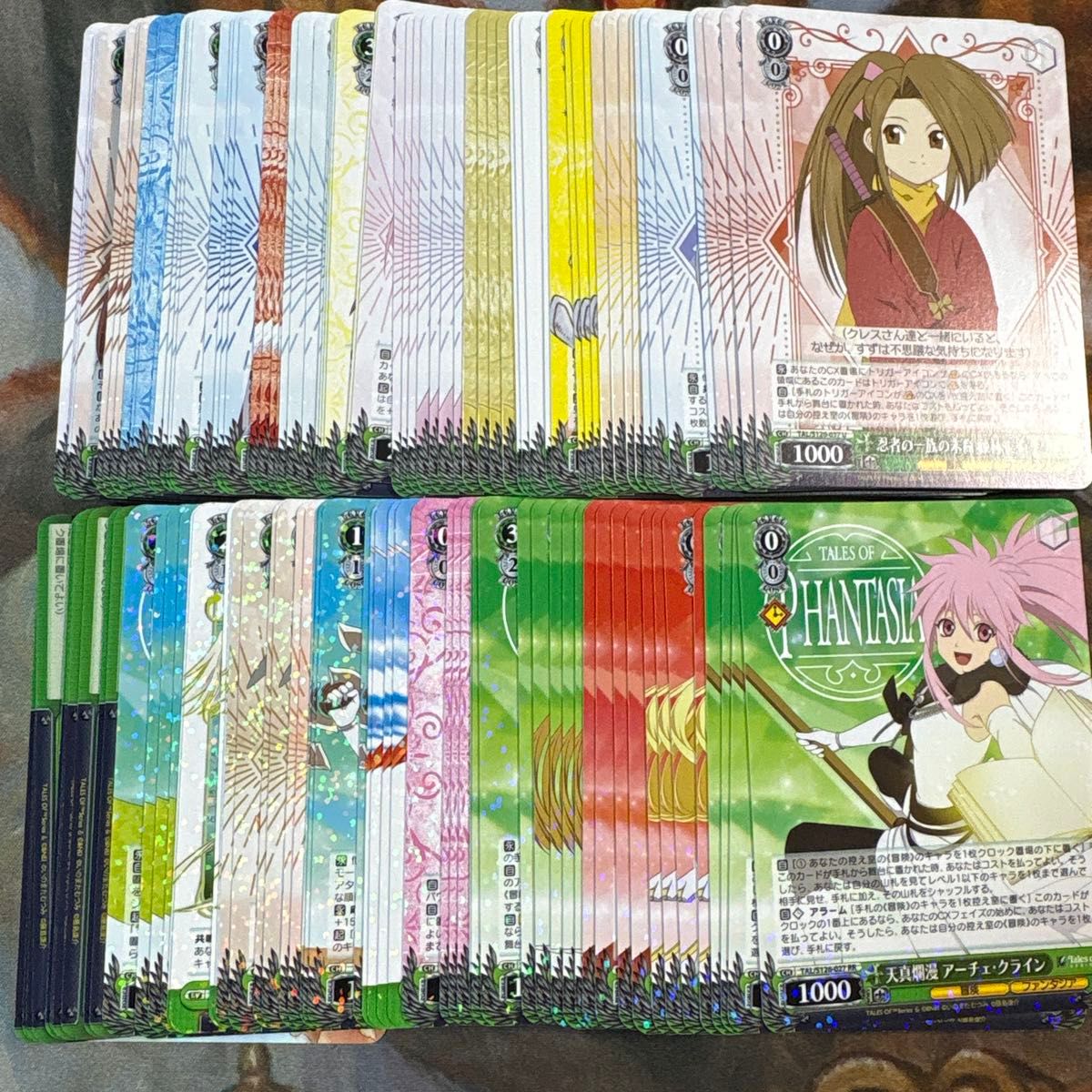 ヴァイスシュバルツ テイルズシリーズRR以下4コンセット オマケ付き