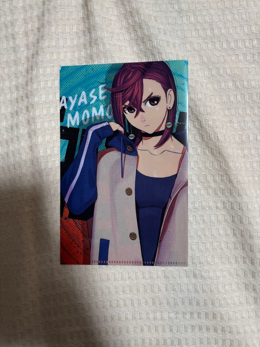 ダンダダン 全巻1〜22巻セット 初版未開封あり 18 19巻はありません