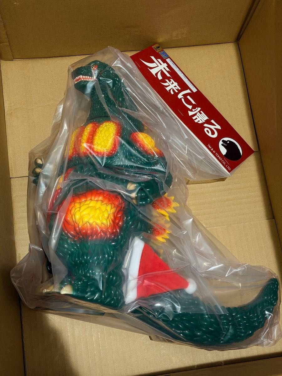 未来に帰る ゴジラ（1995）クリスマス ver バーニング ゴジラ 35cm