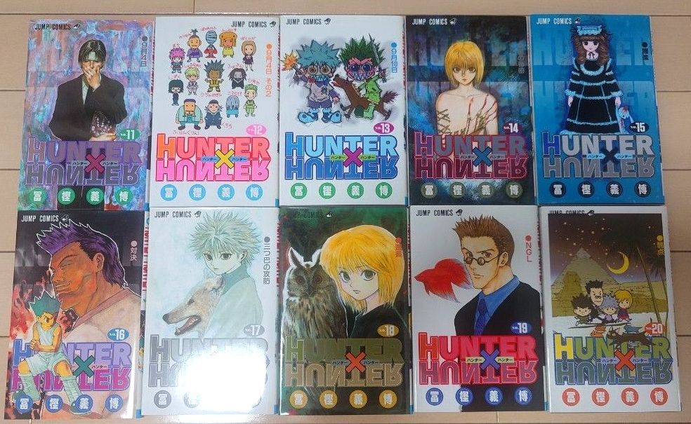こ*め様 HUNTER×HUNTER ハンターハンター 1〜32巻 ハンターハンター 1