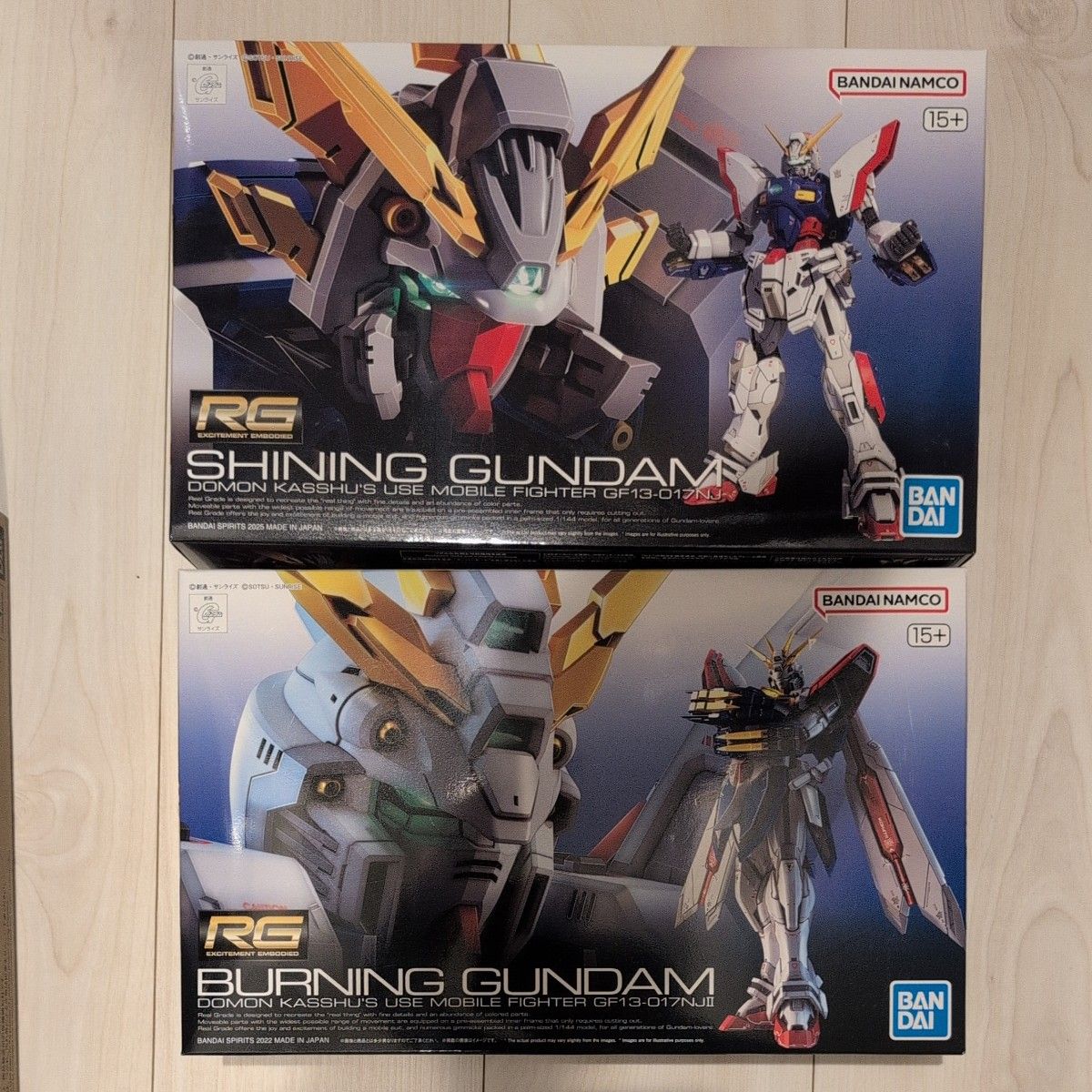 RG ゴッドガンダム シャイニングガンダム マスターガンダム セット 未