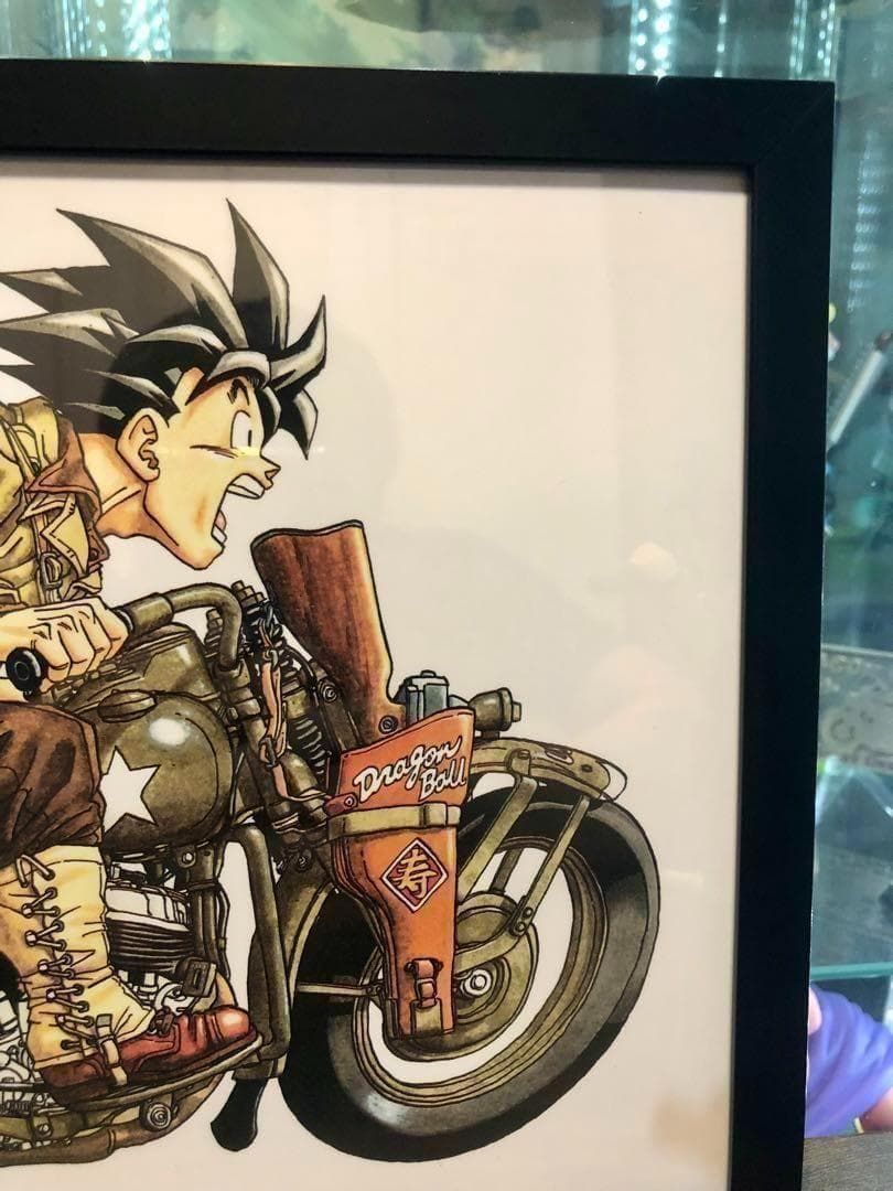 ドラゴンボール イラスト 1993年 特別描き下ろし アーミーバイク 悟空