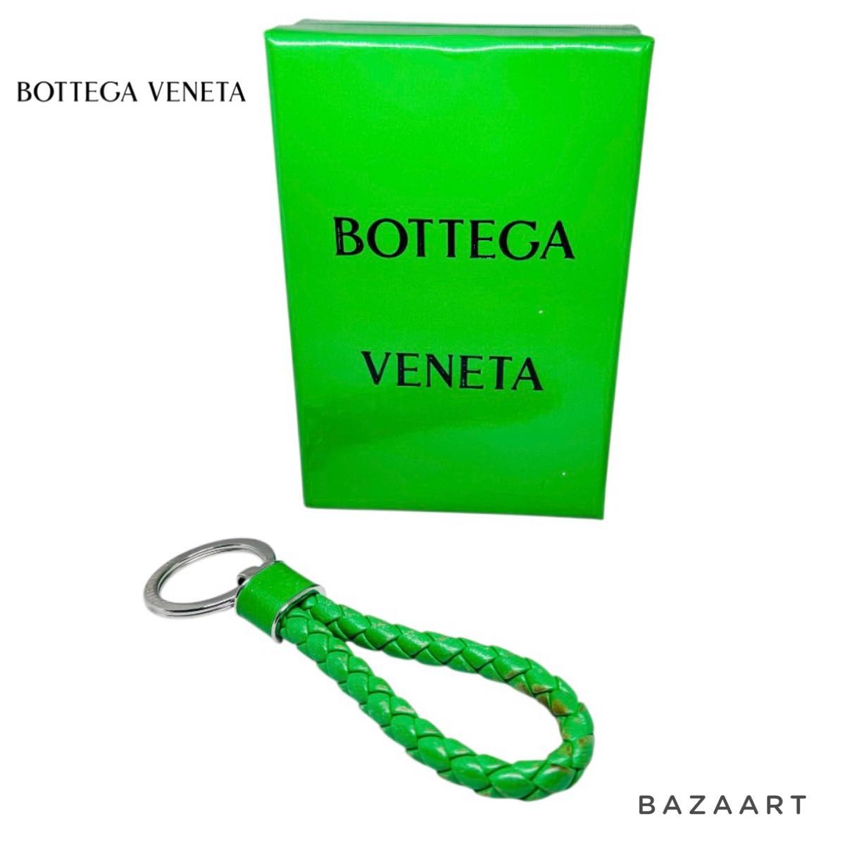 BOTTEGA VENETA ボッテガヴェネタ イントレチャート 現行品 パラキート