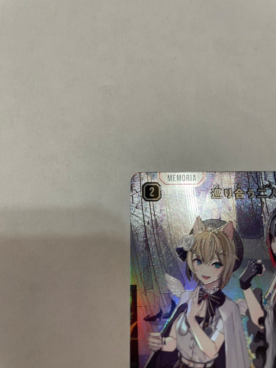 xross stars クロスタ 巡り合う二人 SRP｜Yahoo!フリマ（旧PayPayフリマ）